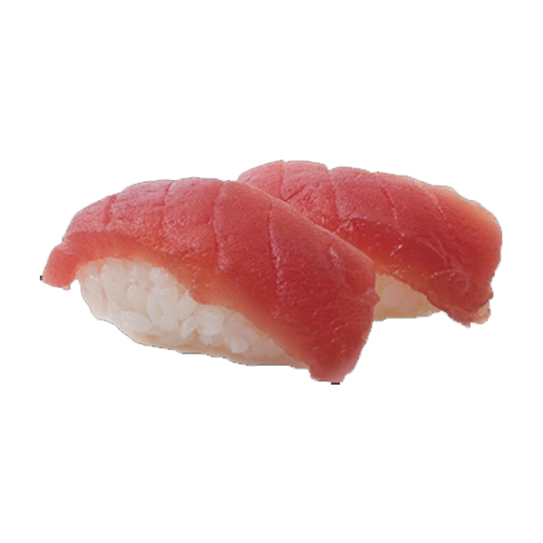 ATÚN