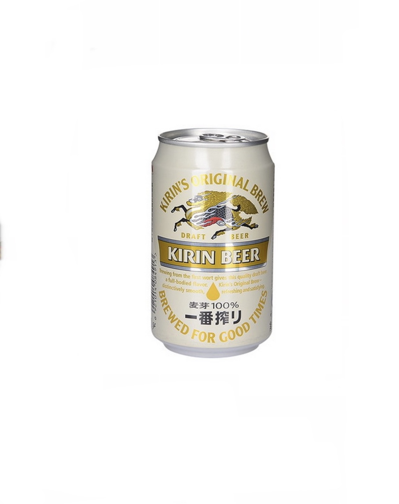 KIRIN